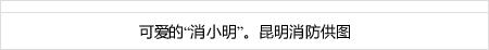 toto online deposit pulsa Yao Xiangyang, yang terjepit, hampir mati karena marah - persetan dengan hobinya! dia biasa saja